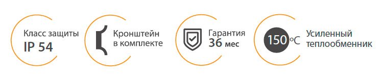 Преимущества