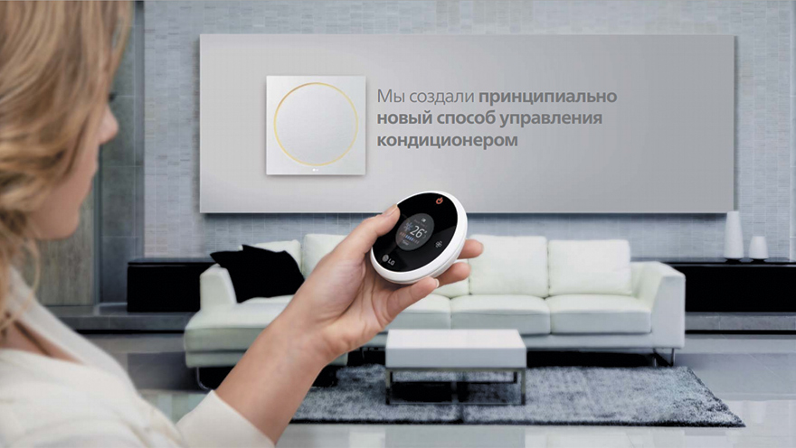 Революционное управление